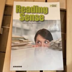 Reading Sense - Robert Hicklingのサムネイル