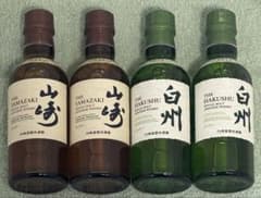 山崎NV・白州NV ウイスキーセット 各180ml x4本 - メルカリ