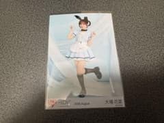 ＝LOVE 大場花菜 生写真 POISON衣装(ヒキ)のサムネイル