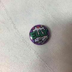 ELLY 缶バッチ 即購入可のサムネイル