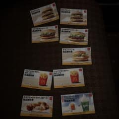 今日中値引き マクドナルド フード・ドリンク券 総額3500円分のサムネイル