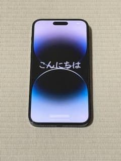 iPhone 14 Pro Max 1TB SIMフリー バッテリー80%のサムネイル