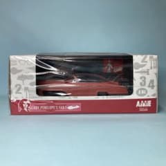 新品未開封　サンダーバード ペネロープ号　FAB1 1/43のサムネイル