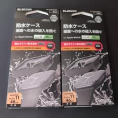 【2個】AppleWatch 46mm用 防水ケース Series10&11対応のサムネイル