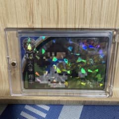 貴重　大谷翔平　ファミスタ　キラカード 貴重 大谷翔平 ファミスタ キラカード - メルカリ