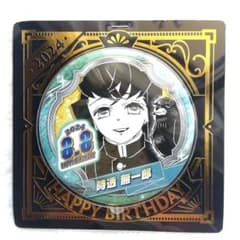 鬼滅の刃 時透無一郎 JUMPSHOP 2024バースデー缶バッジ - メルカリ