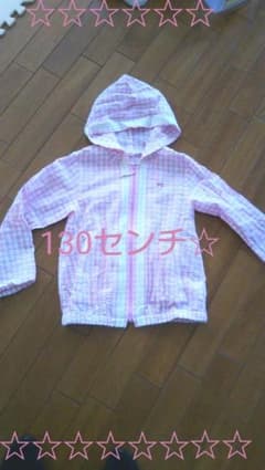 ☆☆130ピンクパーカー☆☆