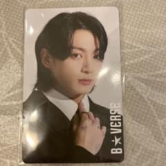 BTS B★VERSE 入場特典トレカ JUNGKOOKジョングク 2022のサムネイル