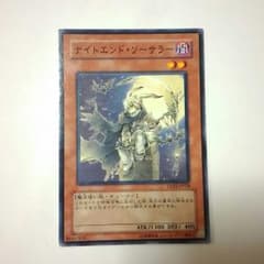 専用のサムネイル