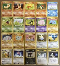 匿名配送】ポケモンカード 旧裏 neo 闇、そして光へ まとめ売り20枚