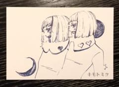 mitsu 少女イラスト ポストカード⑦のサムネイル