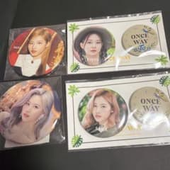 TWICE 缶バッジ 4点セット SANA TZUYU 未開封のサムネイル