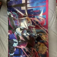 ハンディーレディ プレイマット - メルカリ