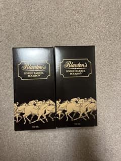 【本日までセール価格】ブラントンブラック 2本セット お値下げ不可です 本日までセール価格】ブラントンブラック 2本セット お値下げ不可です