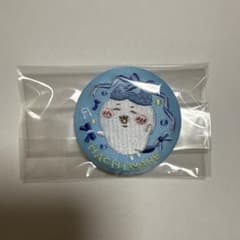 ちいかわ　刺繍缶バッジ　ハチワレ全身のサムネイル