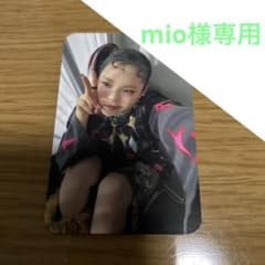 mio様 リクエスト 2点 まとめ商品のサムネイル