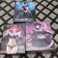 喜多川海夢　フィギュア　3種セット　その着せ替え人形は恋をする T-most