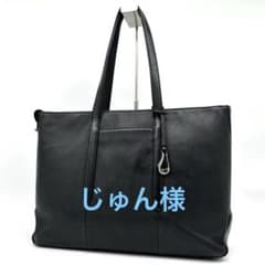 ETiAM 船底 トートバッグ A4可 シボ革 ブラック ETiAM 船底 トートバッグ A4可 シボ革 ブラック - メルカリ