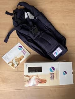 baba slings ネイビー スリングのサムネイル