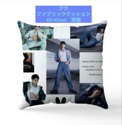 BTS ファブリッククッションカバー 45×45 グク ジョングク JK - メルカリ