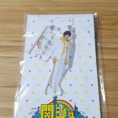 関ジュ  2020 in 京セラ   岡崎彪太郎アクキーのサムネイル