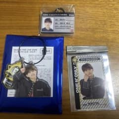 EBiDAN THE LIVE 2026 NAOYA グッズセットのサムネイル
