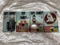 SPY×FAMILY 1-4巻セット 遠藤達哉 ジャンプコミックス　2巻のみ初版のサムネイル