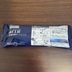 【未使用新品】タカギ みず工房 浄水器カートリッジのサムネイル