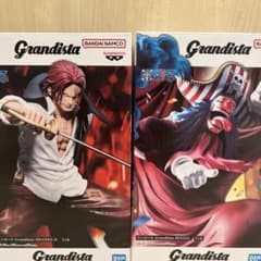 ②ワンピース Grandista バギー シャンクス フィギュア 2点セットのサムネイル