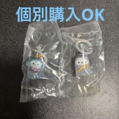 サンリオ ハロウィン めじるしアクセサリー ハンギョドン ぽちゃっこのサムネイル