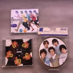 嵐 3枚セット - メルカリ