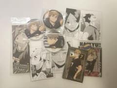 ハイキュー!! 宮侑 宮治 グッズ セット - メルカリ