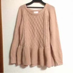つんぴ♡様専用のサムネイル