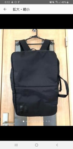 TT様専用本日特別特価ノースフェイス　ダッフルバックのサムネイル