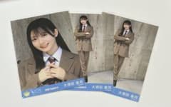 ニアジョイ 大信田美月 アマガミガール 生写真 セミコンプのサムネイル