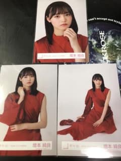 櫻坂46 増本綺良 生写真のサムネイル