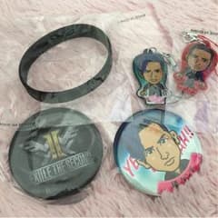 橘ケンチ セットのサムネイル