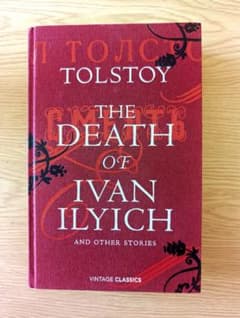 The Death of Ivan Ilyich 洋書のサムネイル