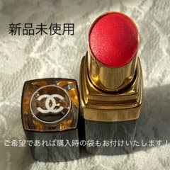 シャネル ルージュ ココ フラッシュ 72 ラッシュ 3gのサムネイル