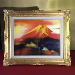 広沢佑司 「赤富士」 真作保証 油彩画 大特価価格です。 - メルカリ