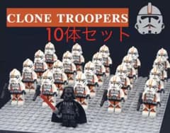 【レゴ互換】スターウォーズ クローントルーパー ミニフィグ10体セットのサムネイル