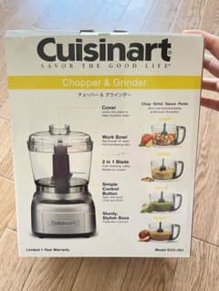 Cuisinart ECH-4SJ SILVERのサムネイル