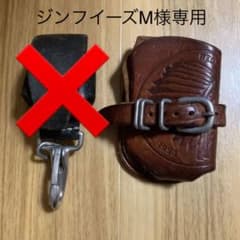 REDMOON レッドムーン　ジッポケース　携帯ケースのサムネイル