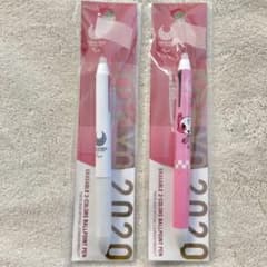 도쿄 2020 공식 2 색 볼펜 2 개 세트 신품 올림픽 마찰