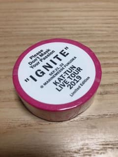 KAT-TUN IGNITE グッズマスキングテープ福岡のサムネイル