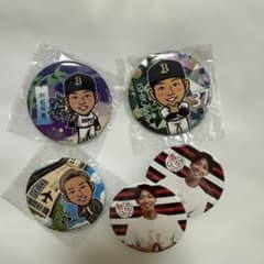オリックスバファローズ 石川亮選手缶バッジ 5点セット - メルカリ