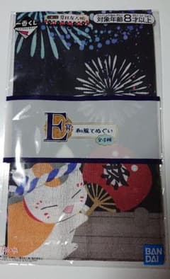 夏目友人帳 お祭りニャンコ先生 和風てぬぐいのサムネイル