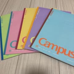campus ノートのサムネイル