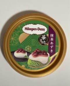 ⭐︎ Häagen-Dazs 抹茶あずきアイスクリーム　蓋　　⭐︎のサムネイル