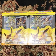 ポケモンカード サンダースGX スターター 箱無しカードのみ割引ありのサムネイル